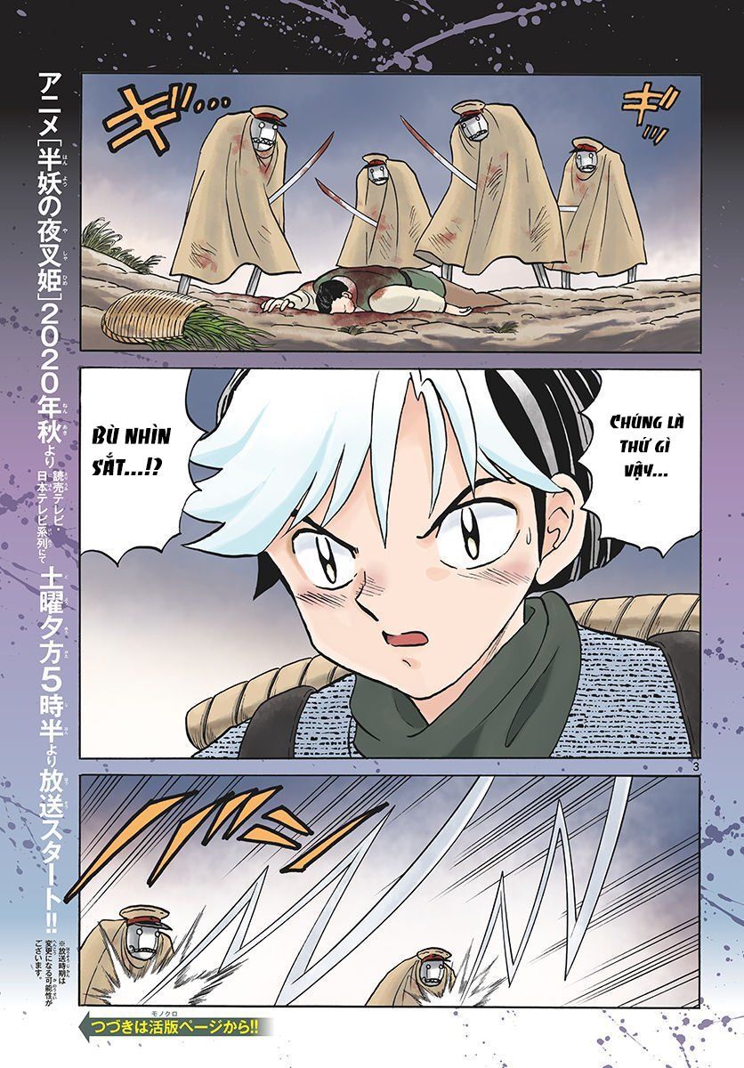 mao (takahashi rumiko) chapter 53 6