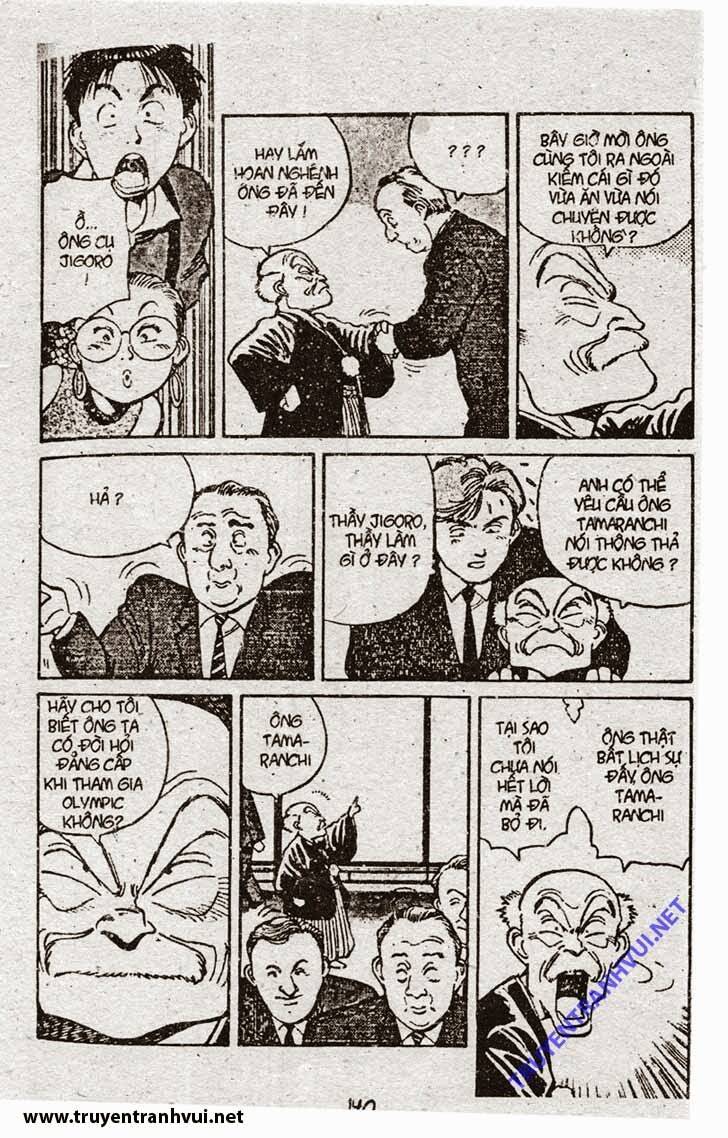 yawara chapter 76 12