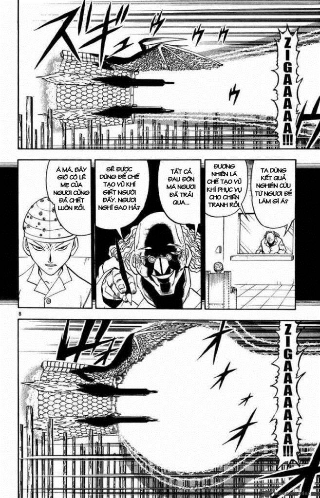 konjiki no gash!! chapter 271 9