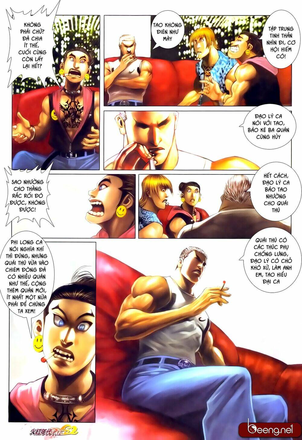 hỏa hồng niên đại hắc cốt đường chapter 596 10