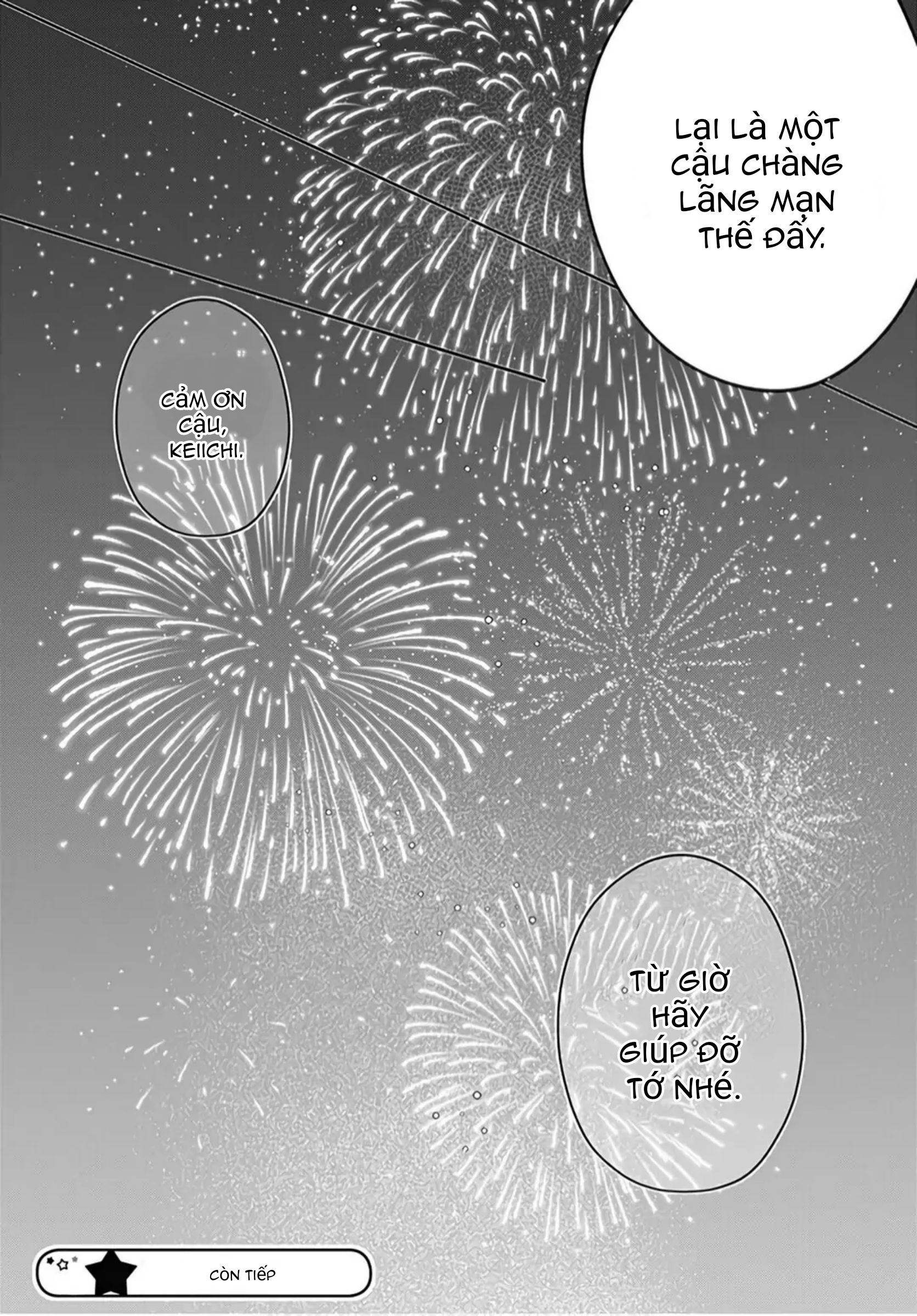 hayaku shitai futari chapter 19.2 14