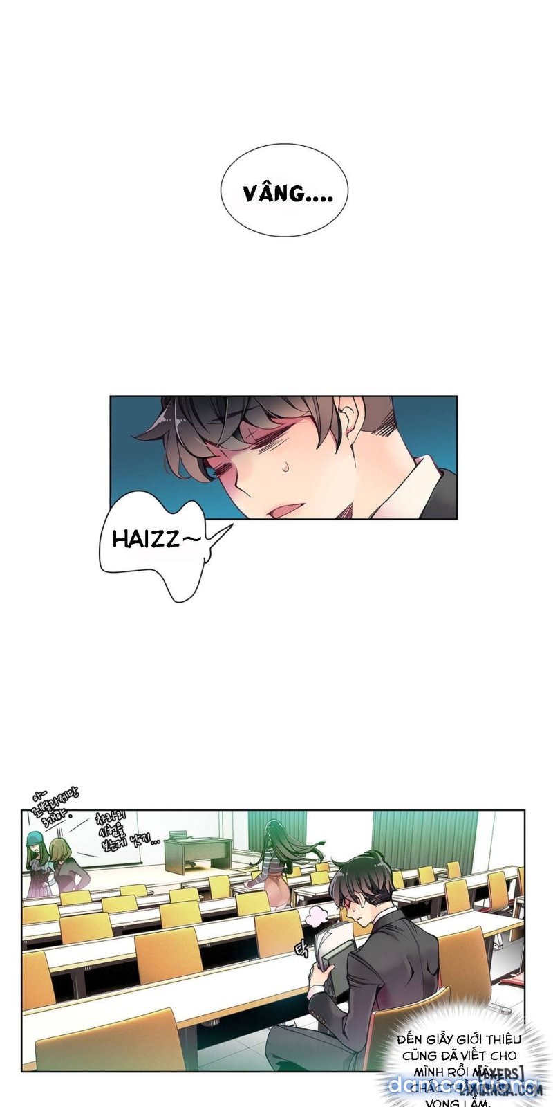 lilith cord chapter 7 12