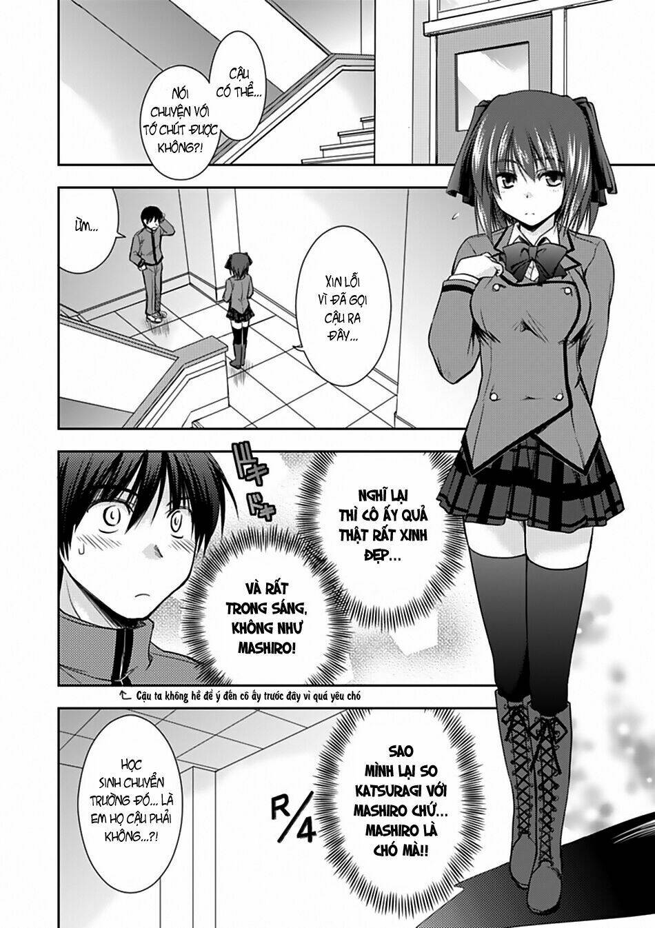 perowan! - hayaku shinasai! goshujinsama chapter 3 8