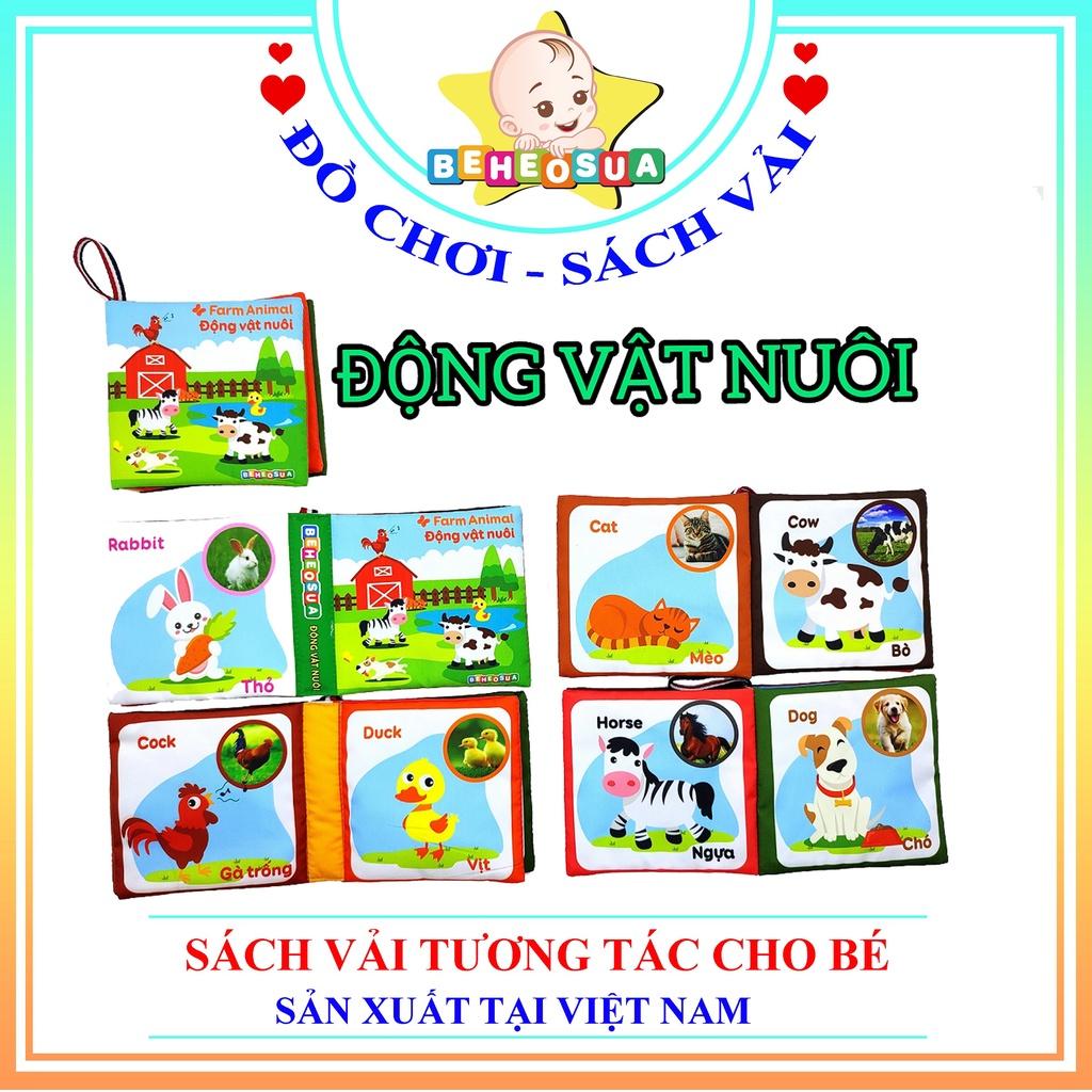 Combo 6 cuốn sách vải kích thích thị giác cho bé