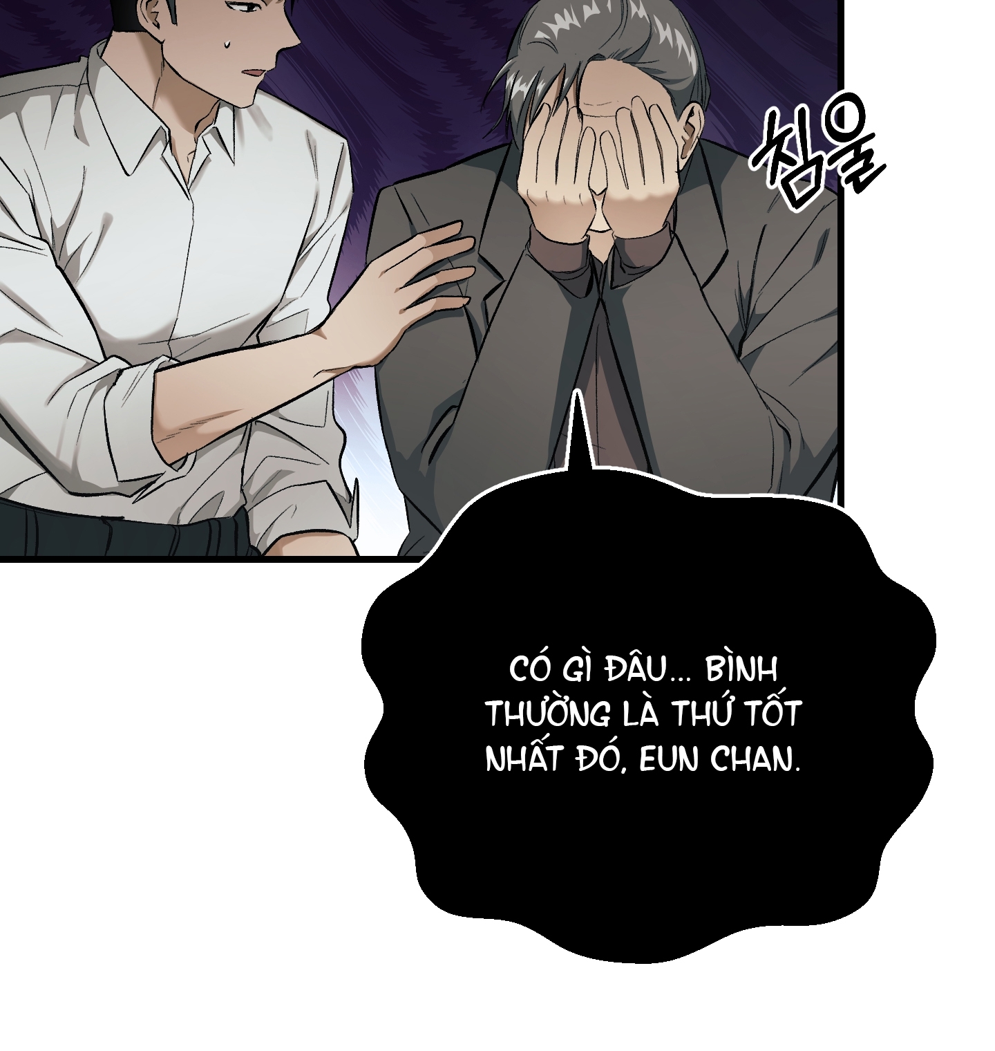 [18+] VỤ BÊ BỐI THÔI MIÊN chapter 5.1