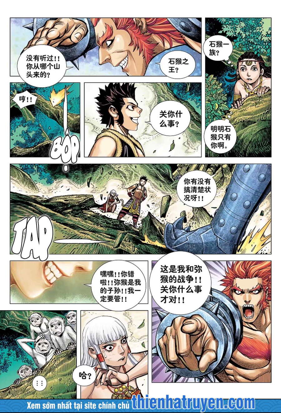 đại viên hồn - tây du tiền truyện chapter 9 19