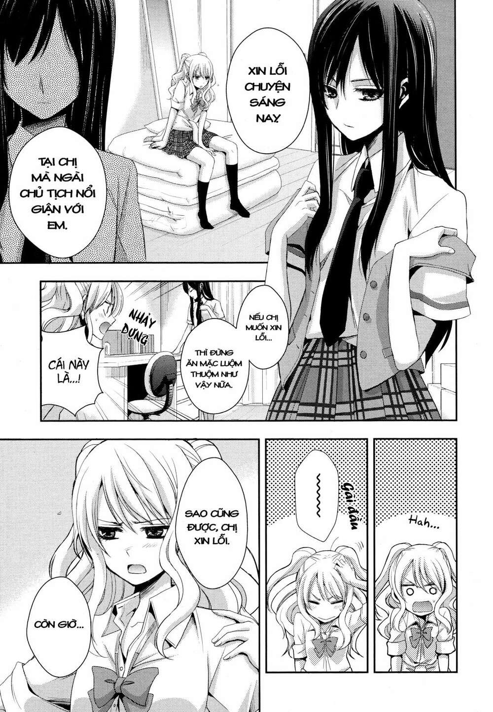 citrus (saburouta) chapter 2 21