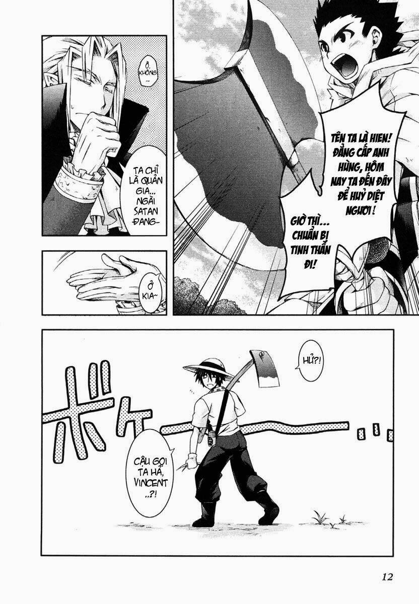 shina dark chapter 6 19