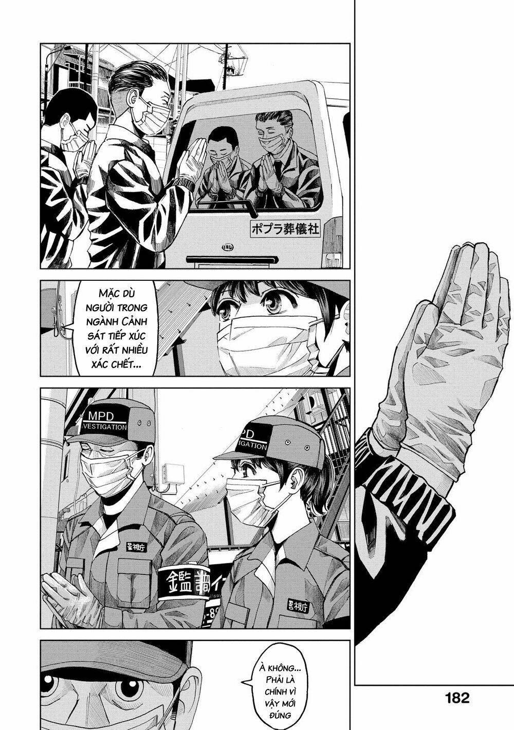 trace: kasouken houi kenkyuuin no tsuisou chapter 10 28