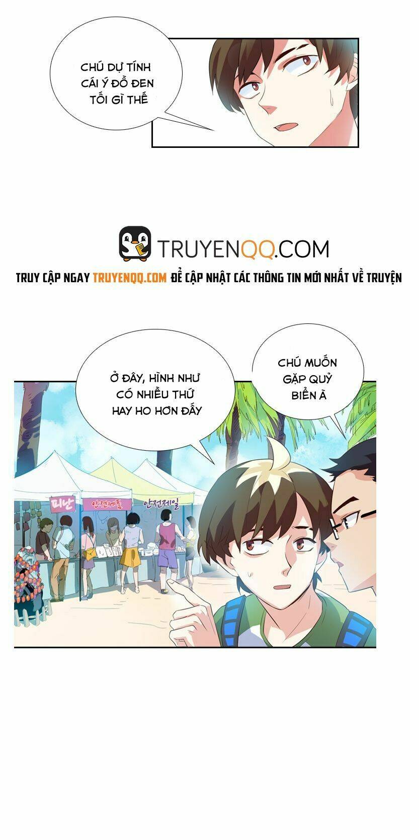 vua biến thái chapter 7 12