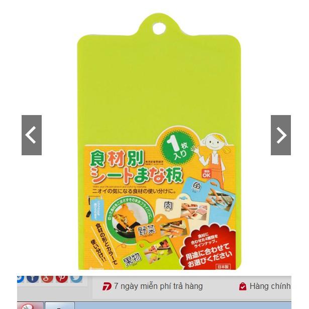 Thớt dẻo có móc treo siêu tiện lợi