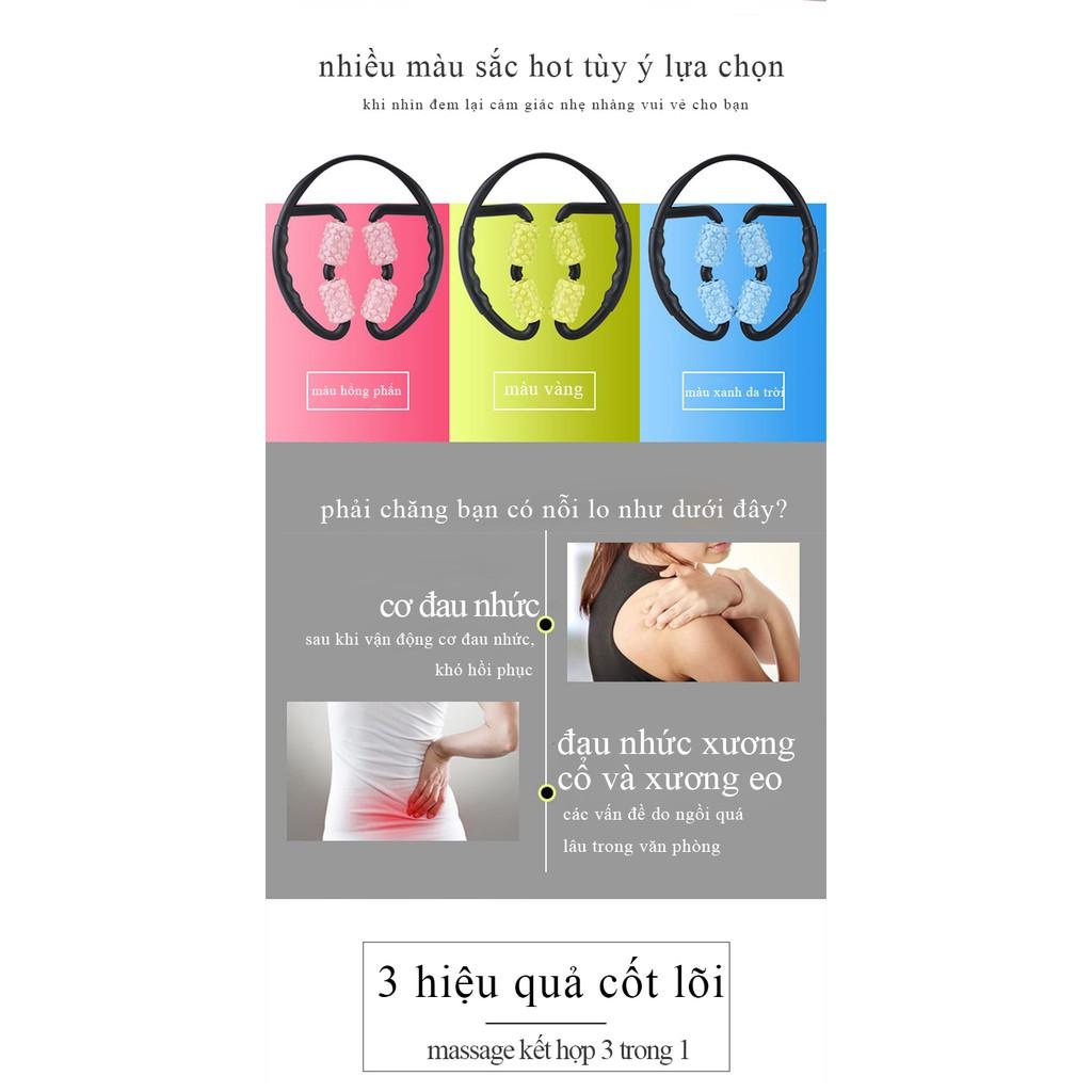 Dụng cụ massage toàn thân 360 độ, massage sâu, chân thon gọn, giảm đau nhức của các cơ