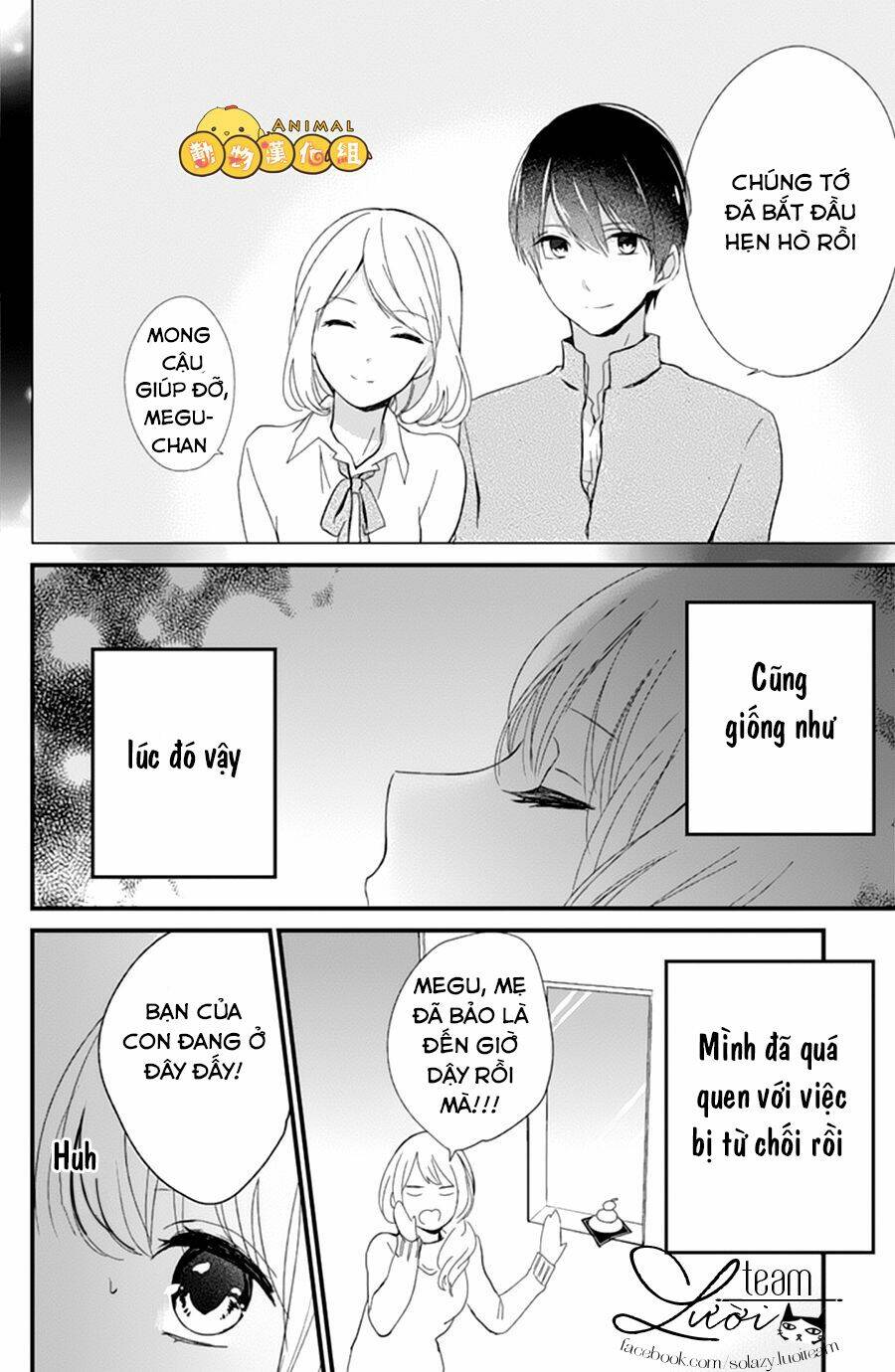 kimi wa nani mo shiranai chapter 9 12