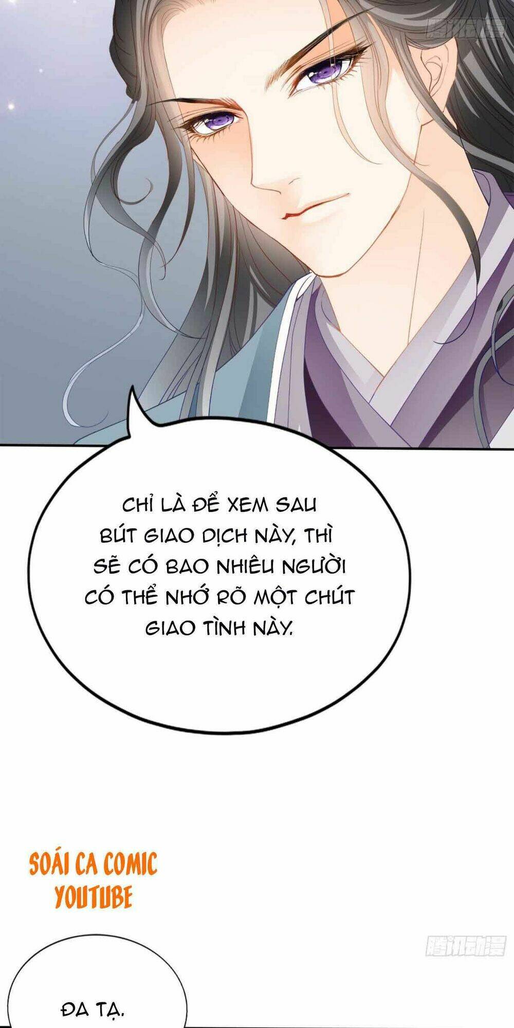 bổn vương muốn nàng chapter 74 27