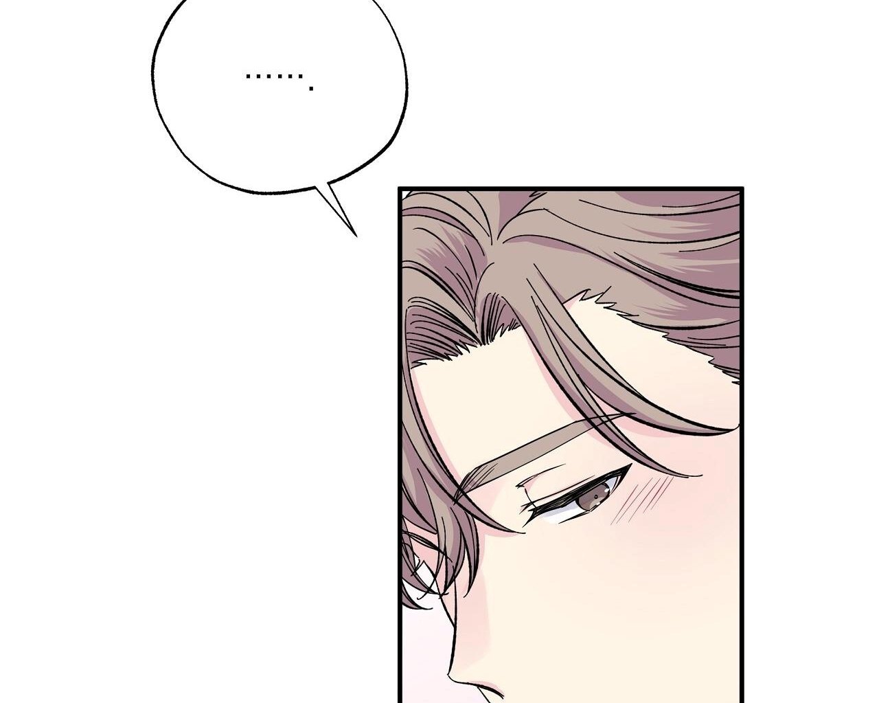 vị ngọt đôi môi chapter 54 47