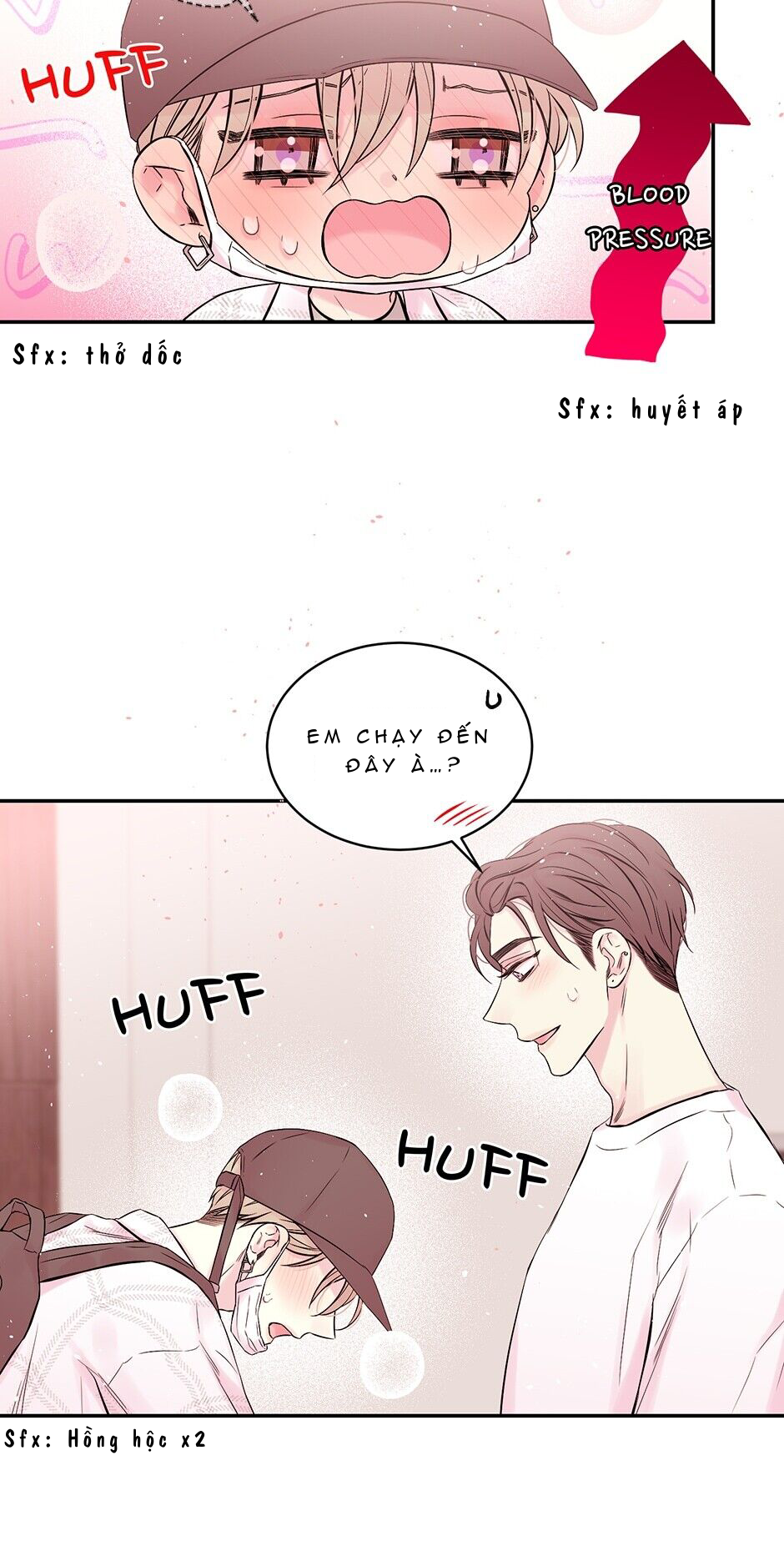 in my closet chapter 78 12