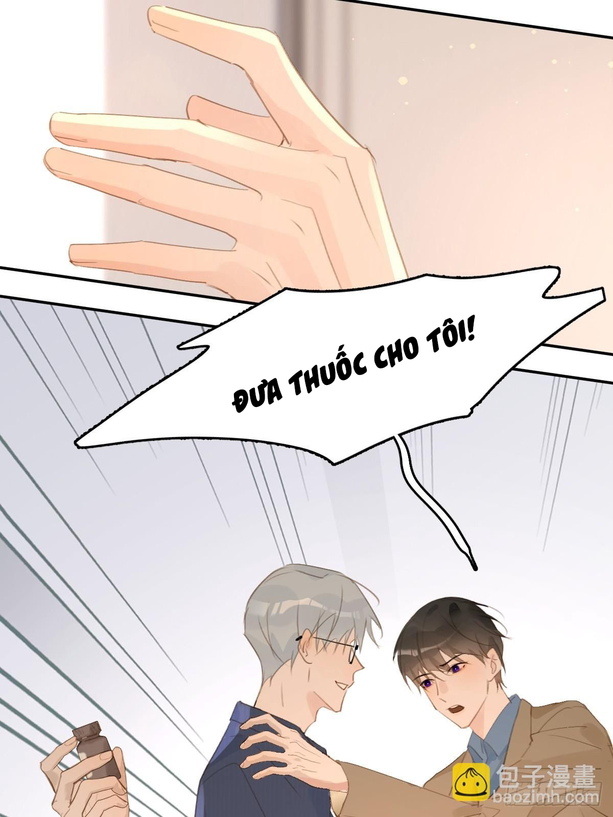 đêm đầy sao nói với em chapter 75 42