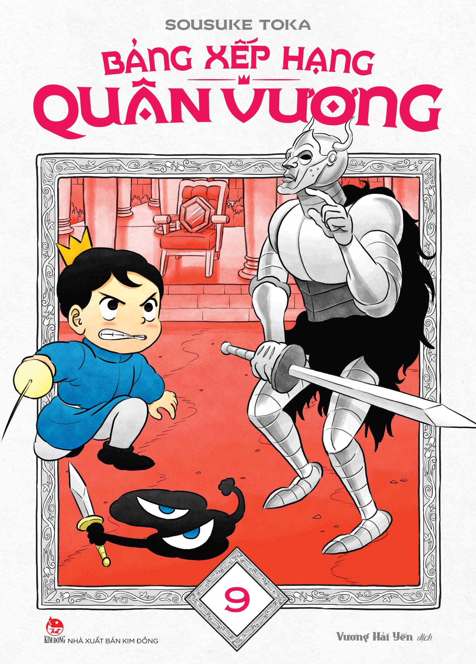Bảng Xếp Hạng Quân Vương – Tập 9 [Tặng Kèm Bookmark]