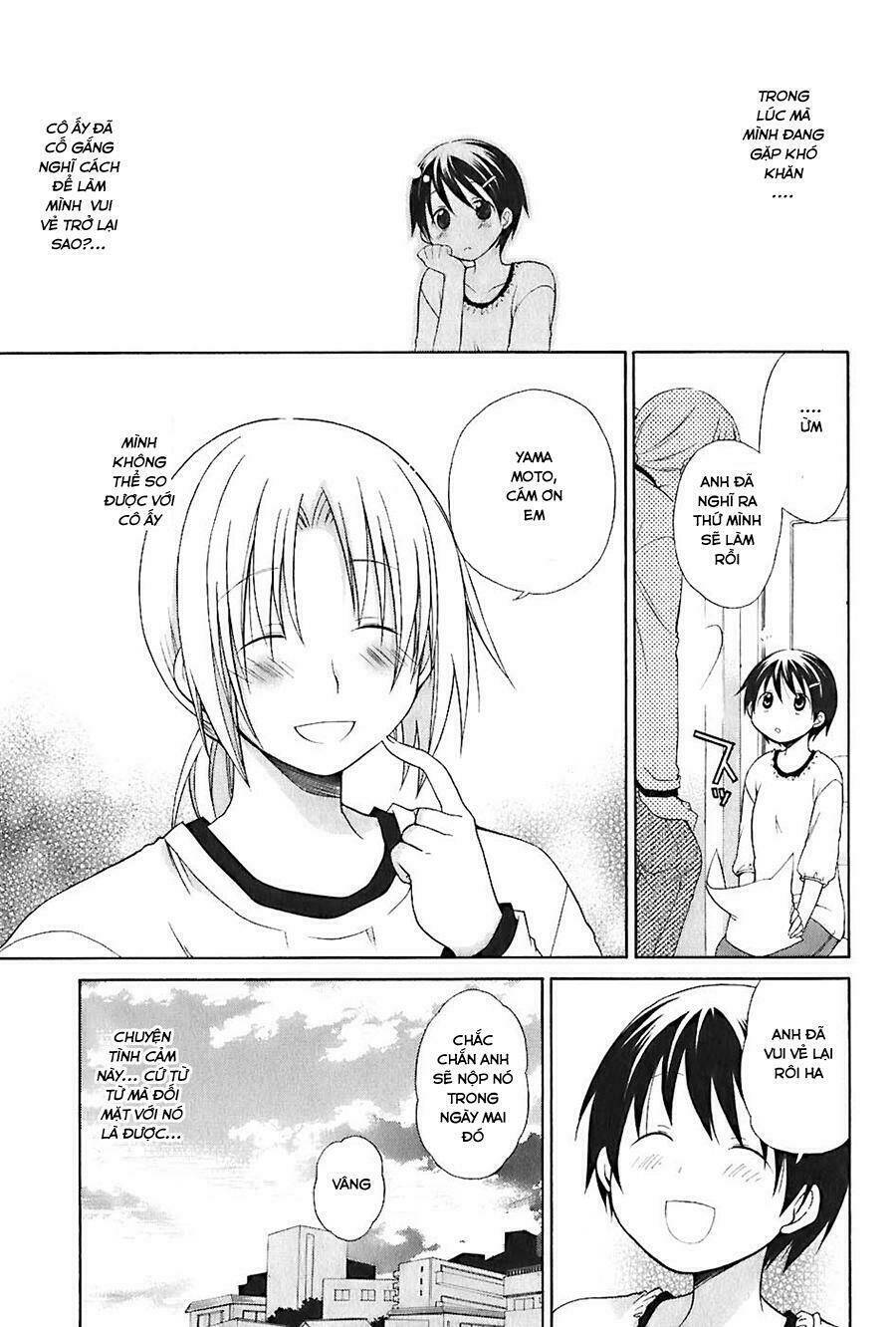 hanamaru yochien chapter 18.1 14