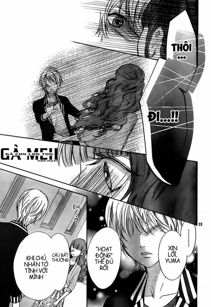 boku no robot chapter 8 24