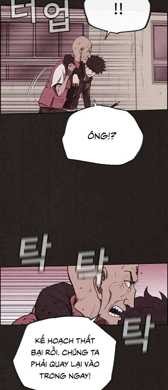 quái vật tại chung cư xanh chapter 83 42