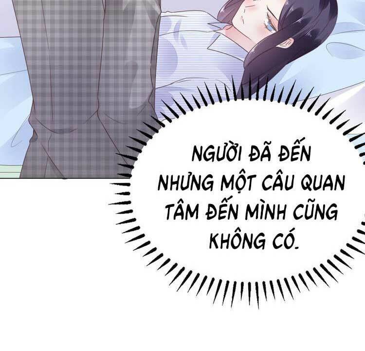 điều ước sủng ái bất bình đẳng chapter 71.1 22