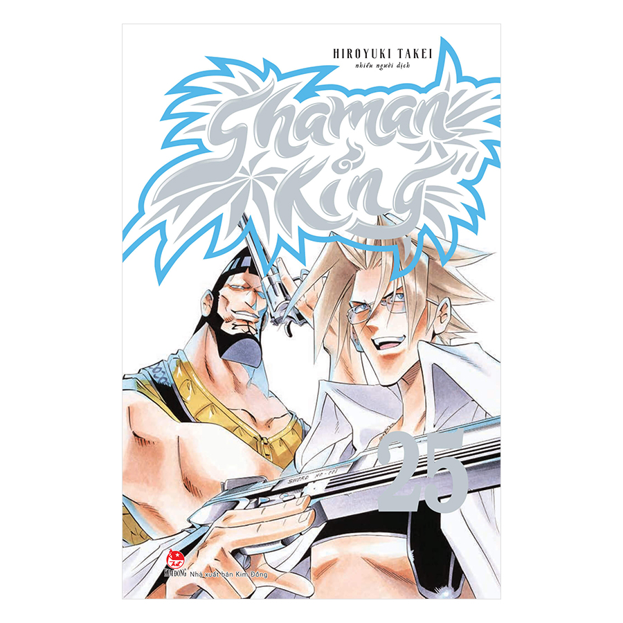 Shaman King (Tập 25)