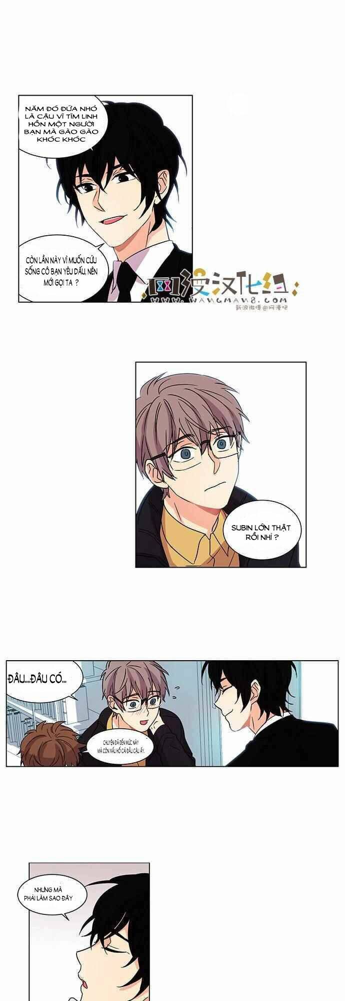 oh! lord jesus chapter 8 7