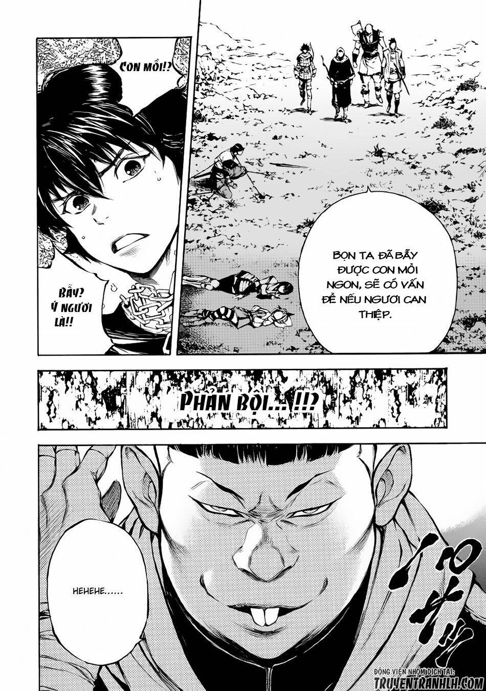 eden (tsuruoka nobuhisa) chapter 6 3