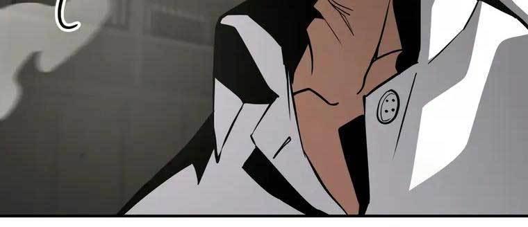 shishunki-chan no shitsukekata chapter 4 205