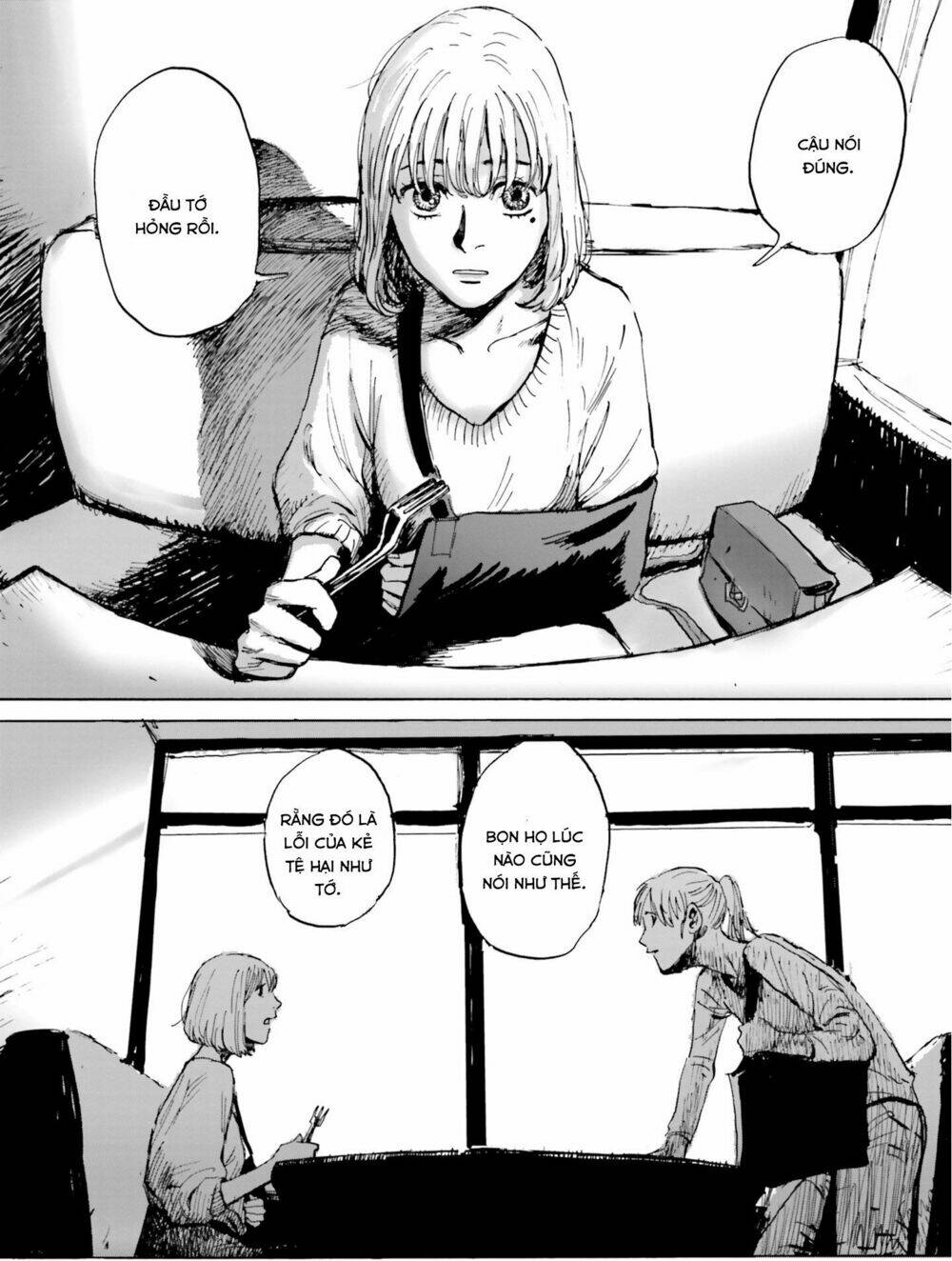 my broken mariko chapter 4 17