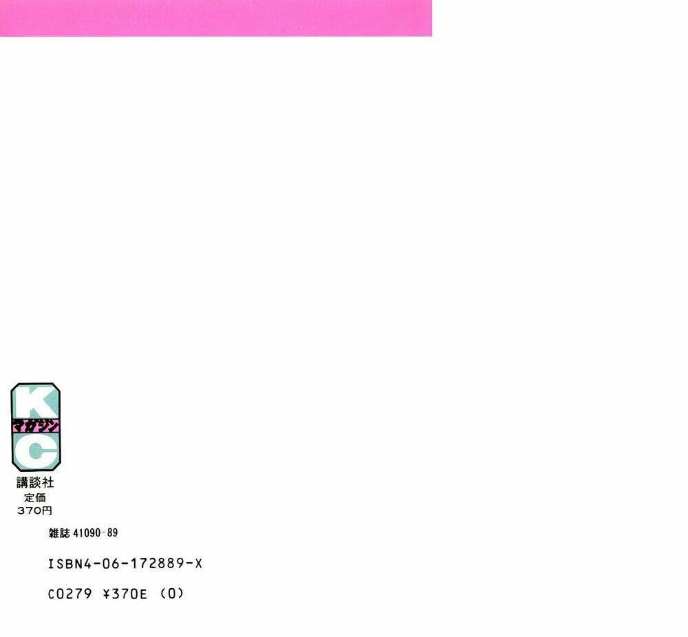 kotaro makaritoru chapter 18 2