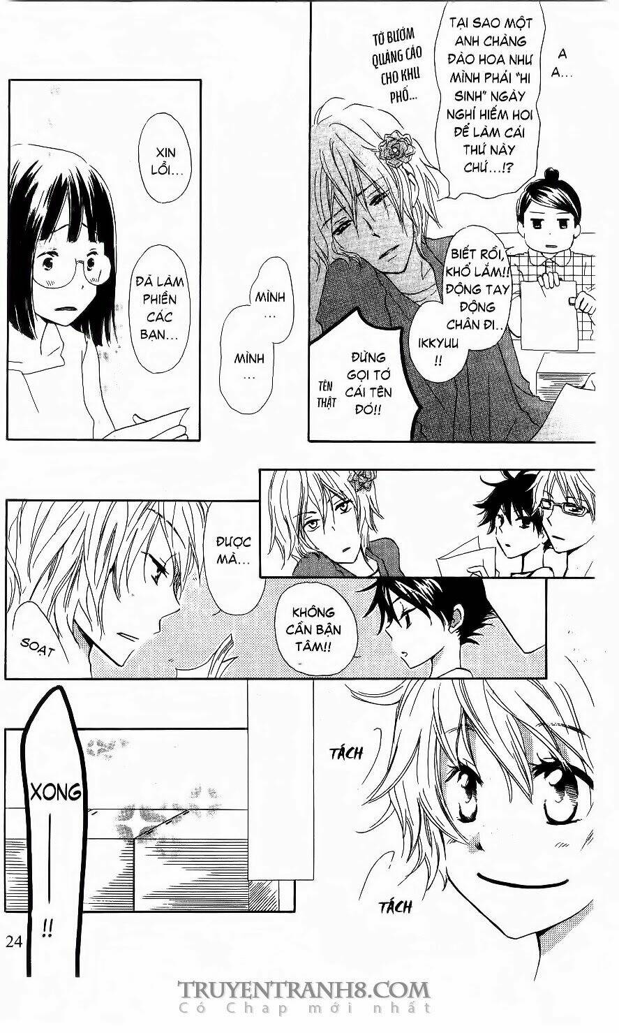 kirameki gingachou shoutengai chapter 1 22