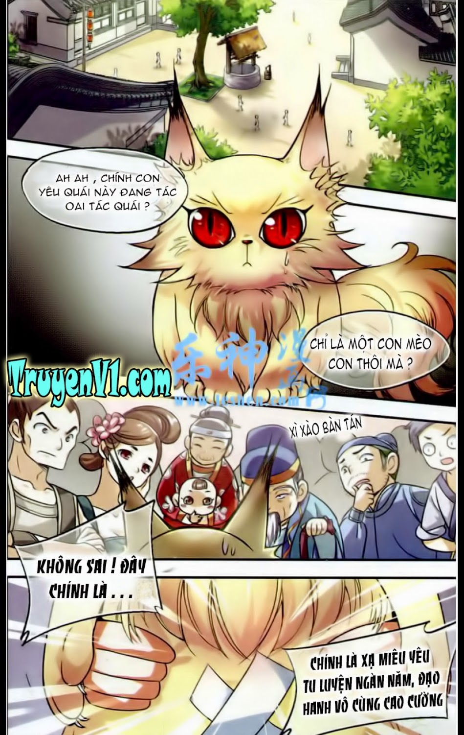 khuynh ngã nhất sinh nhất thế luyến chapter 1 15