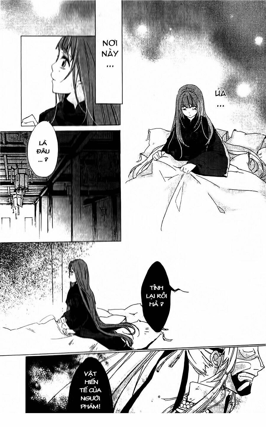 shui shen qi hui juan chapter 2 9