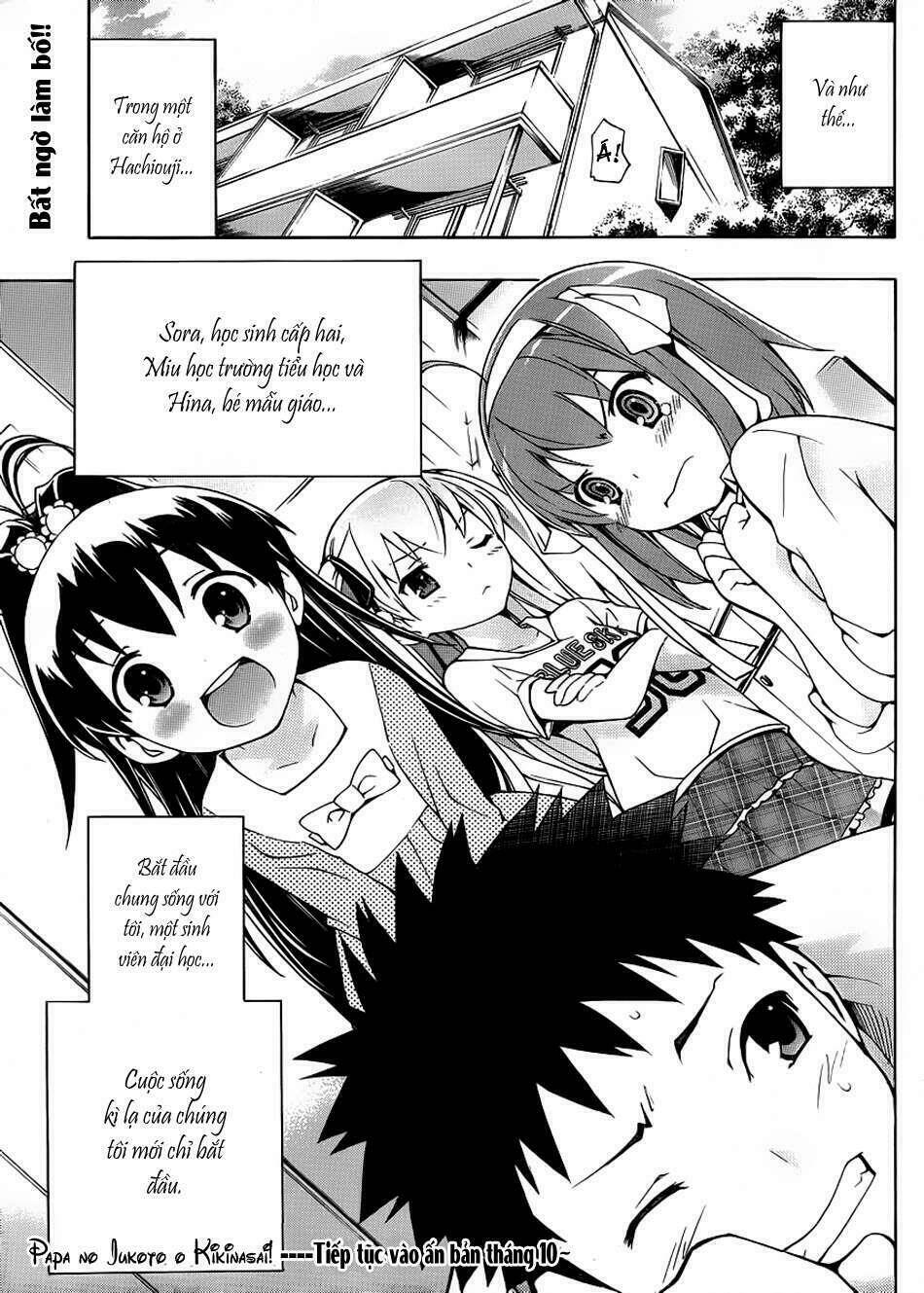 papa no iukoto o kikinasai! chapter 1 34