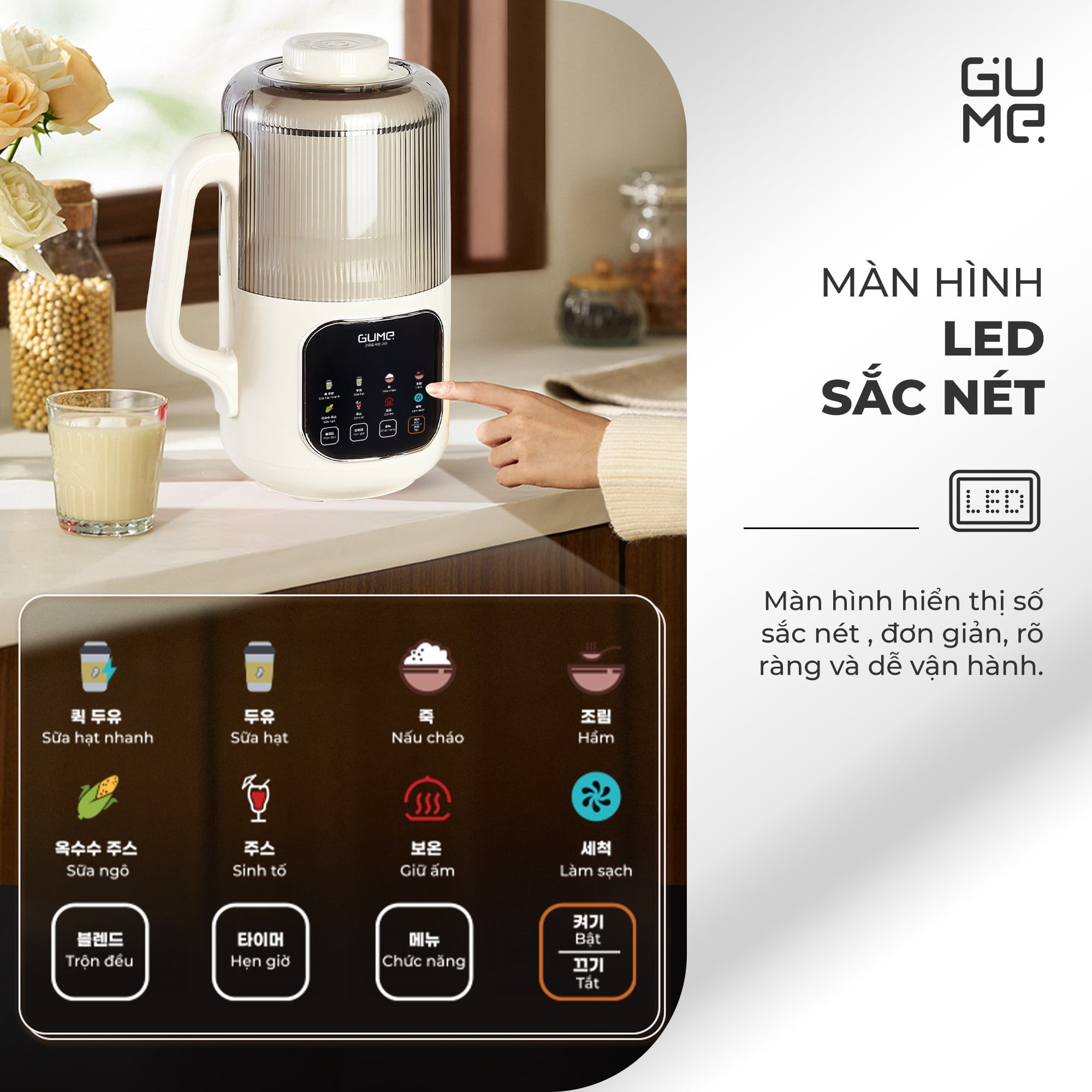 Máy làm sữa hạt Hàn Quốc Ultra Pro MSB03 Dung tích 1200ml. Có nắp chống ồn - Hàng chính hãng