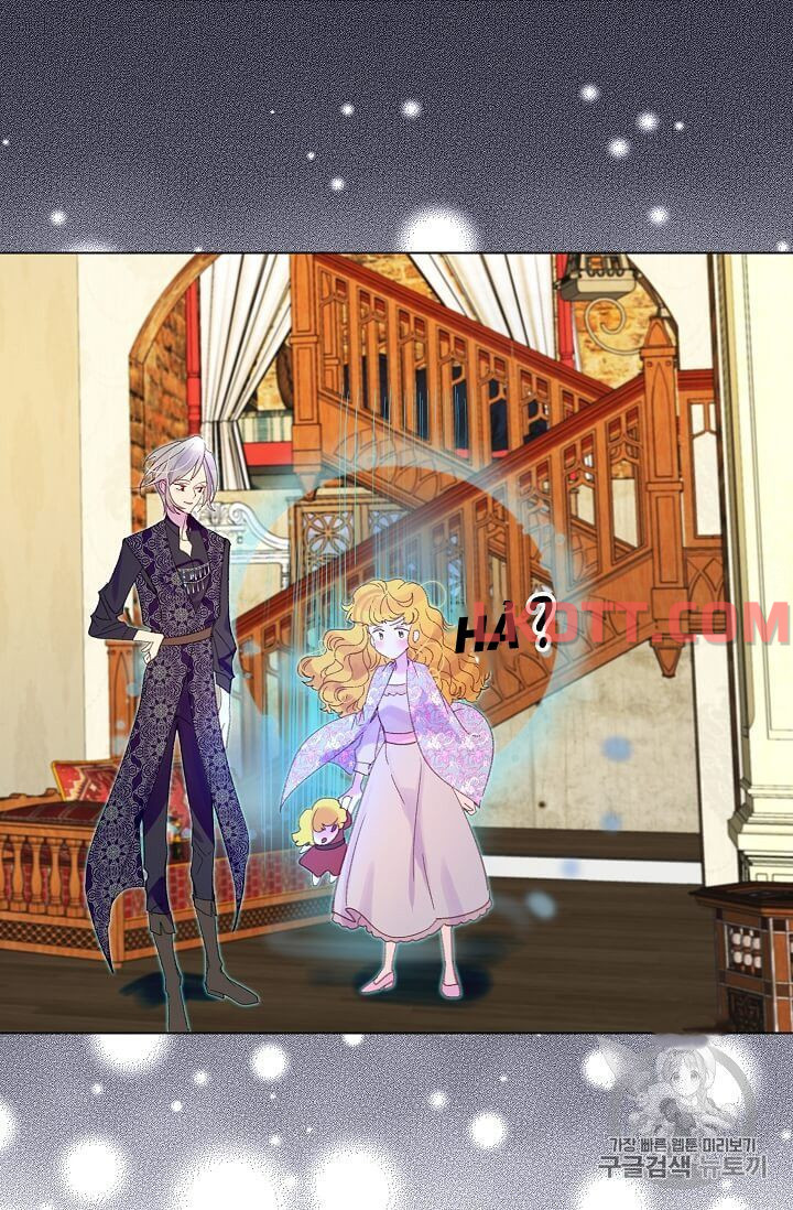 đừng xem thường nữ phụ chapter 124 19