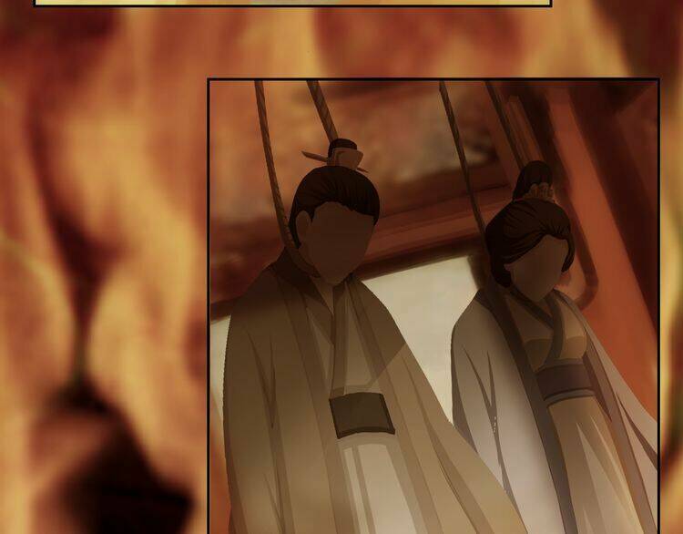 vân thiên thành chapter 1 33