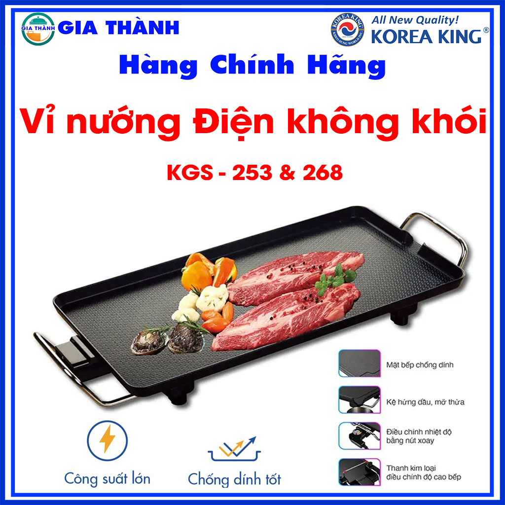 Bếp nướng điện không khói Korea King, Vỉ nướng chống dính đa năng bêp nướng, BBQ, thịt, rau củ [KGS-253,268