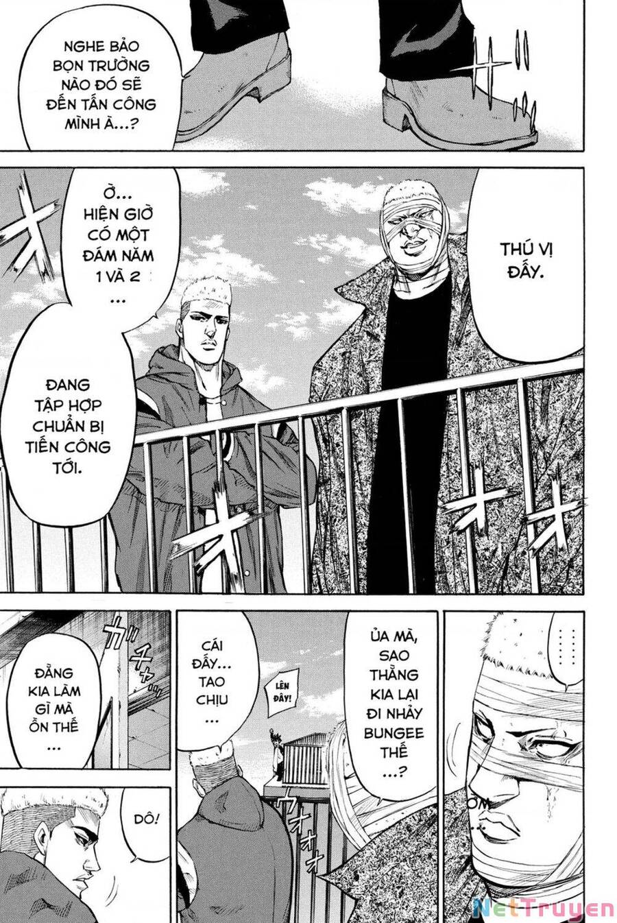 a-bout! chapter 190 8