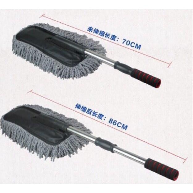 Cây lau bụi san hô tay cầm inox có thể rút dài