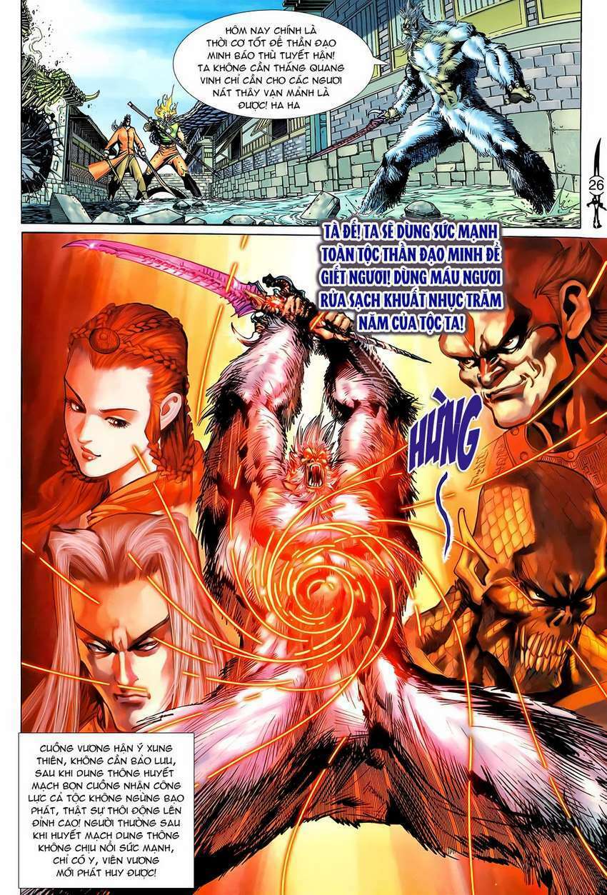 thần binh huyền kỳ ii chapter 49 25