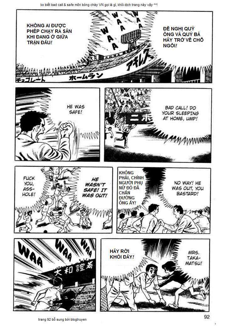 drifting classroom chapter 24 40