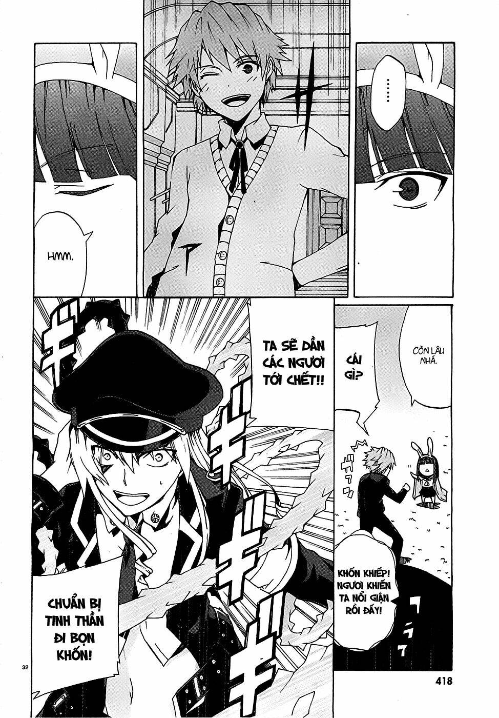 otogi taisen fantasma chapter 1 33