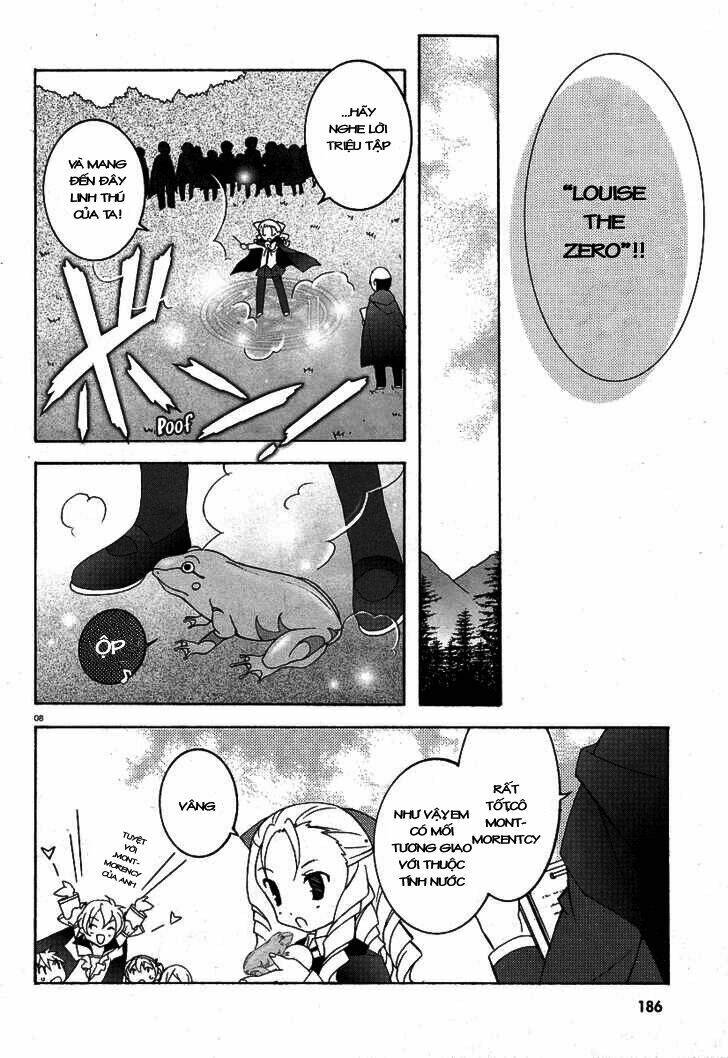 zero no tsukaima! chapter 1 11