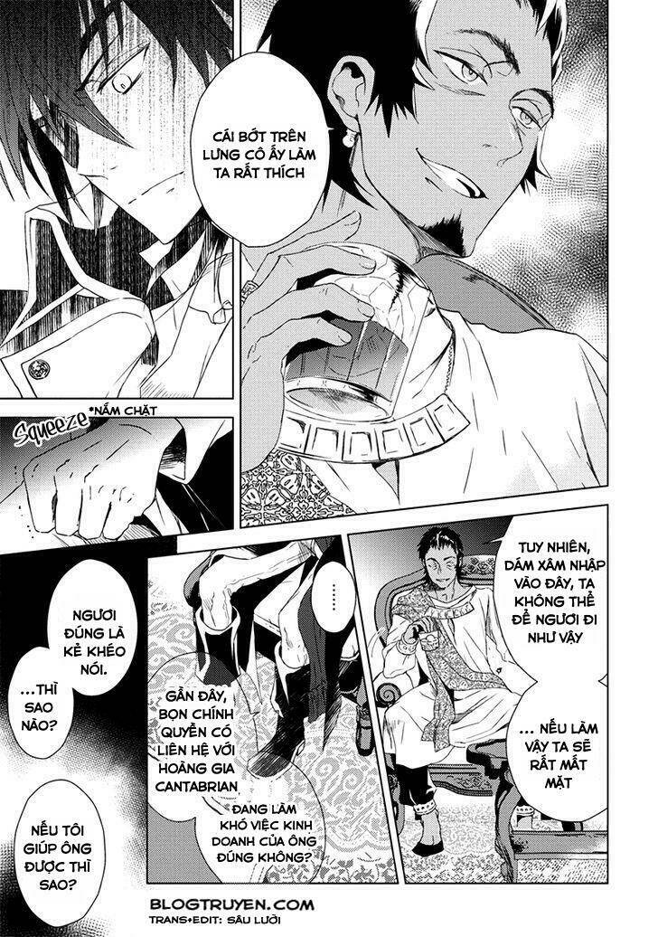 aoki umi no torawarehime chapter 6 18