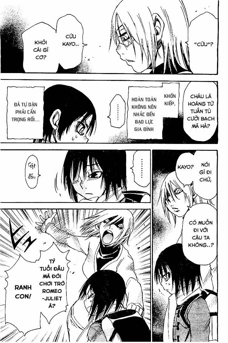 erased chapter 11 14