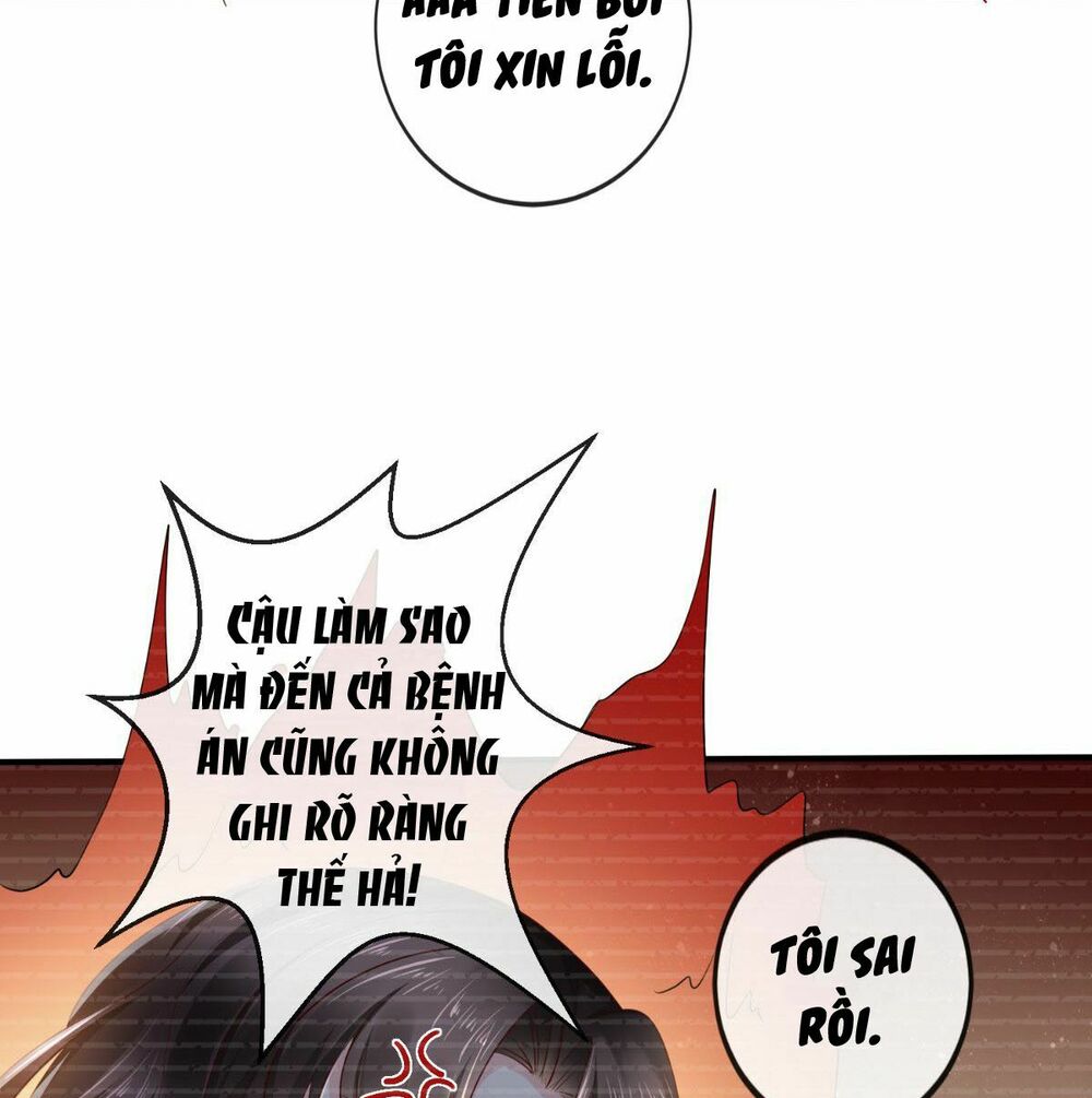 độc phi ngu ngốc không thể chọc chapter 58.5 9