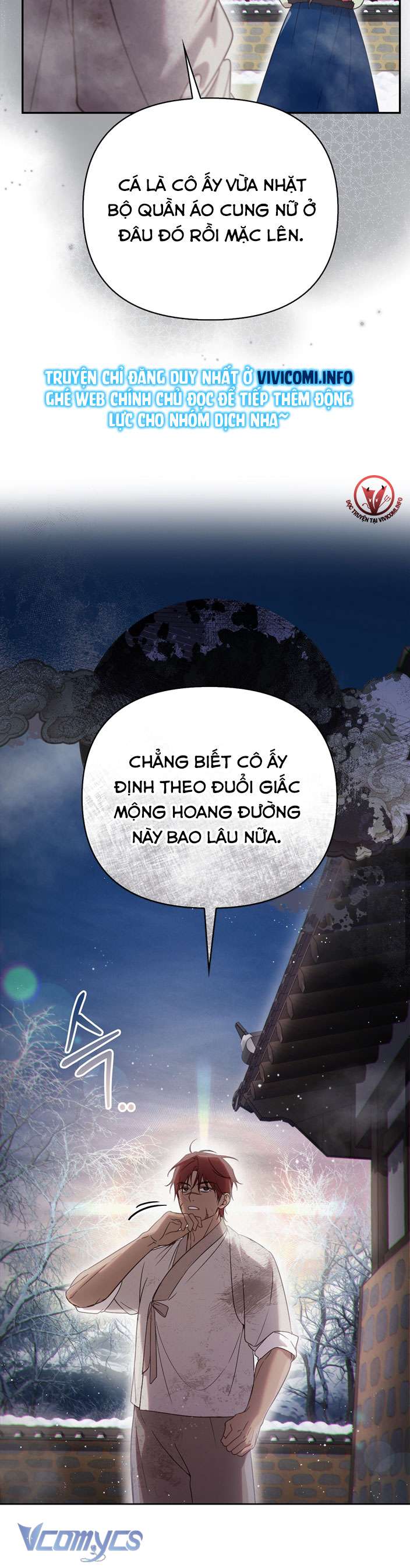 [18+] tiết học bí mật của trung điện chapter 22 32